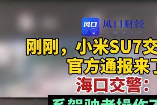 ?小卡本季出场时间达到2057分钟 生涯第三多&16-17赛季后最多