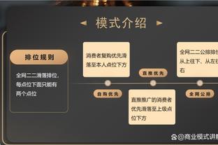 少见？挪超球队KFUM更衣室和球场分开，球员需过斑马线才能比赛